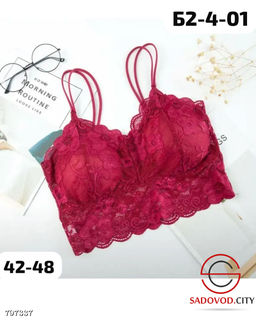 Топ с тонким поролоном - Bruno фото 2