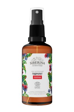 Гидролат лопуха - Siberina фото 2