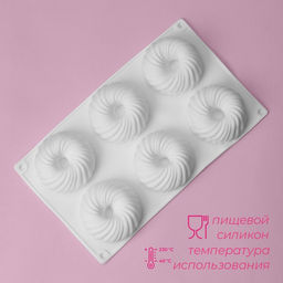 Форма для муссовых десертов и выпечки Доляна Вихрь, 29,8?17,5?3 см, 6 ячеек (d=7,7 см), цвет МИКС  фото 2
