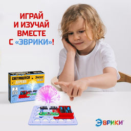 Конструктор электронный Светящееся дерево, 7 деталей - Эврики фото 5