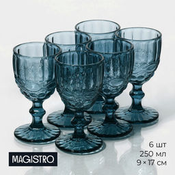 Бокалы для вина Magistro «Ла-Манш», 250 мл, 9×17 см, набор 6 шт., стекло, синие