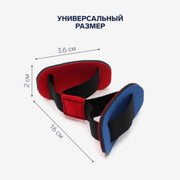 Выпрямитель - тренажёр для пальцев ног, 16 × 3,6 см, цвет МИКС