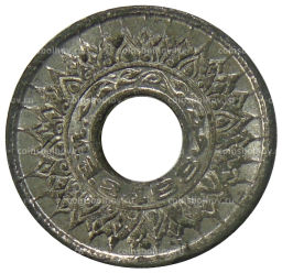 Монета 25 сатанг 1945 года Таиланд