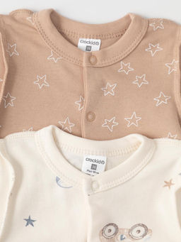 К 6541-2уп/молочный Н183,бежевый Н045.1 набор комбинезон (слип) яс