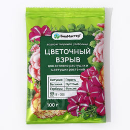 Цена за 4 шт. Удобрение комплексное для цветущих растений "Цветочный взрыв", Биомастер, 100 г