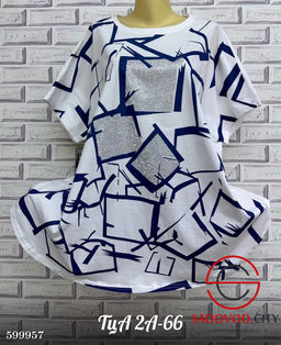 Футболка женская