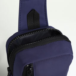 Сумка-слинг из текстиля, синяя