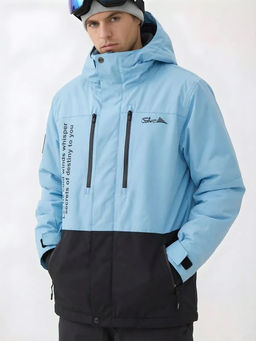 Куртка мужская "Saimaa" голубой