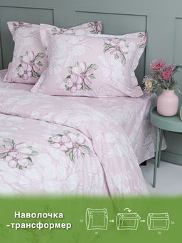 КПБ ЭКОДОМ Персик 9929-1/Евро