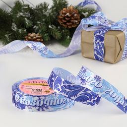 Лента атласная новогодняя «Морозко», 25 мм, 23±1 м