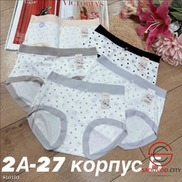 Трусики женские набор из 5 шт