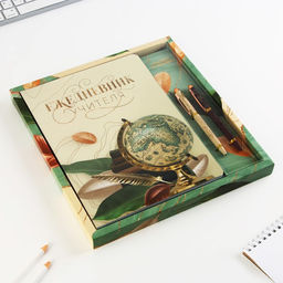 Подарочный набор, ежедневник А5, 96 л., ручка софт-тач, 2 шт. «С днём учителя»