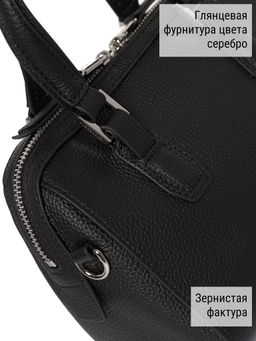 Сумка ELEGANZZA Z-4333D croissant  фото 22