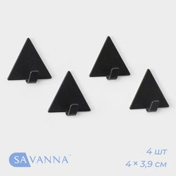 Крючки самоклеящиеся SAVANNA Black Loft, 4 шт., металл, грань 4 см, 43.91.5 см, чёрные