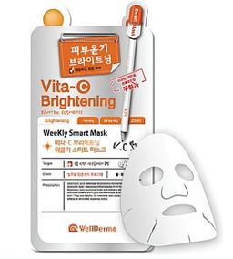 Vita-C Brightening Weekly Smart Mask - Осветляющая маска для лица с витамином С, 25 мл