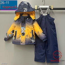 Костюм для мальчика весенний