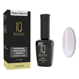 IQ Beauty Камуфлируещее базовое покрытие №14, фарфор и золото, 10 мл  фото 2