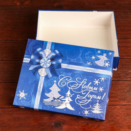 Цена за 5 шт. Подарочная коробка Подарочная коробка синяя, 23,5 х 6,5 х 18,7 см - Simaland фото 4