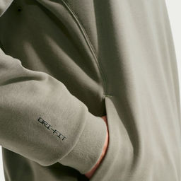 Джемпер мужской