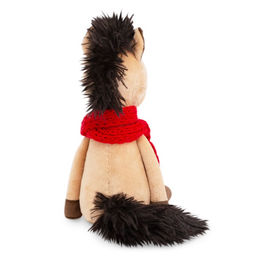 Мягкая игрушка «Конёк Санёк», 20 см