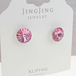 XUPING Серьги-пуссеты на гвоздиках арт. 13 0057 (id 261905)