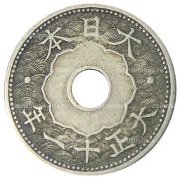 10 сен 1922 года Япония