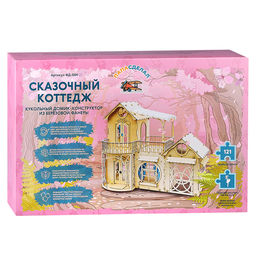 Кукольный домик