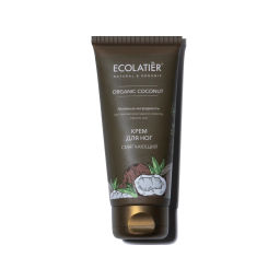 Ecolatier green ORGANIC COCONUT Крем для ног Смягчающий , 100мл