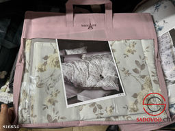 Постельное белье с готовым одеялом