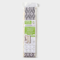 Органайзер для хранения белья Доляна «Ромбы», 8 ячеек, 28×14×10 см, серый