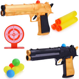 Пистолет с мягкими полимерными пулями, шариками и мишенью, в пакете