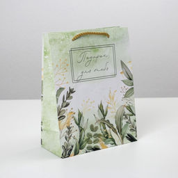 Пакет ламинированный For you, MS 18 х 23 х 8 см - Доступные радости фото 6