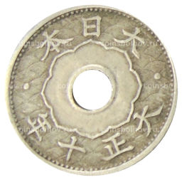 5 сен 1921 года Япония