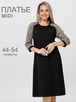 Платье женское П-182 (нейлон г/к/жаккард принт) Серая - Elenatex фото 4