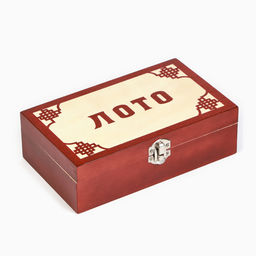 Русское лото «Подарочное», 90 бочонков, 48 карточек