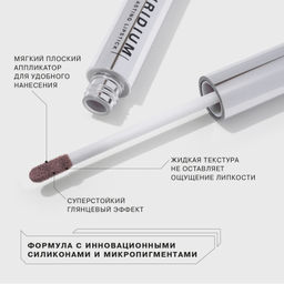 Influence Beauty Глянцевая стойкая помада Iridium тон 06  фото 4