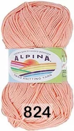 SATI - Alpina фото 26