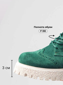 Ботинки EDART 338.1541be. Зеленый замша/шерсть фото 7