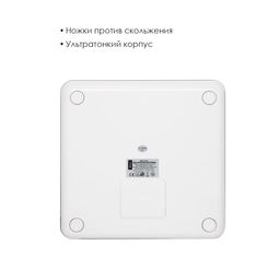 Весы напол. электр. арт. ATH-6163 - Полимербыт фото 4