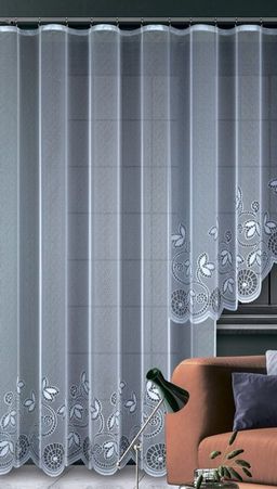 Готовые шторы арт. 242562/250, белоснежная, размеры: 250 см высота х 200 см ширина, на универсальной ленте