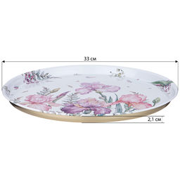 ПОДНОС СЕРВИРОВОЧНЫЙ AGNESS ИРИСЫ 33Х2,1 СМ  фото 2