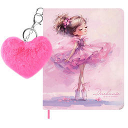 Дневник школьный в комплекте с брелоком, формат А5+, 48 листов арт. 72423 / 15 БАЛЕРИНА В КЕДАХ (кож