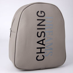 Рюкзак из искусственной кожи Dreams chasing 27х23х10 см - Nazamok фото 4