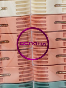 Прищепки для белья Доляна, 24 шт, 71,5 см, ширина низа 4,5 см  фото 9