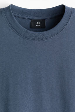 Pack de 3 camisetas Relaxed Fit - H&m фото 4