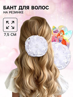 Бант для волос на резинке школьный, 7.5 см, ВИНКС