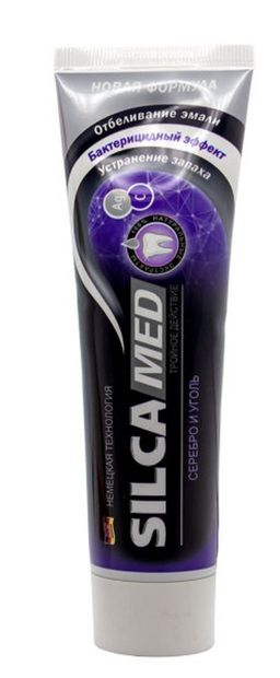 SILCAMED з/паста 130гр Серебро и Уголь