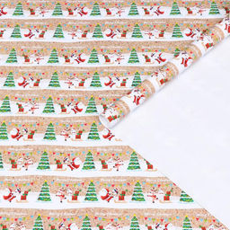 Бумага упаковочная глянцевая Новогоднее путешествие, 70 х 100 см,1 лист