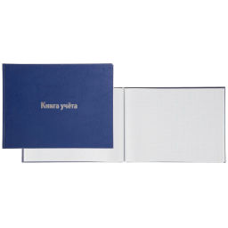 Книга учета Attache А4 96л клетка альбомная бумвинил офсет  фото 2