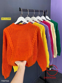 Легкая и изящная вязаная кофта - Bruno фото 5